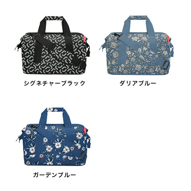 ＼特典あり／reisenthel ライゼンタール オールラウンダーM 18L[ボストンバッグ 旅...