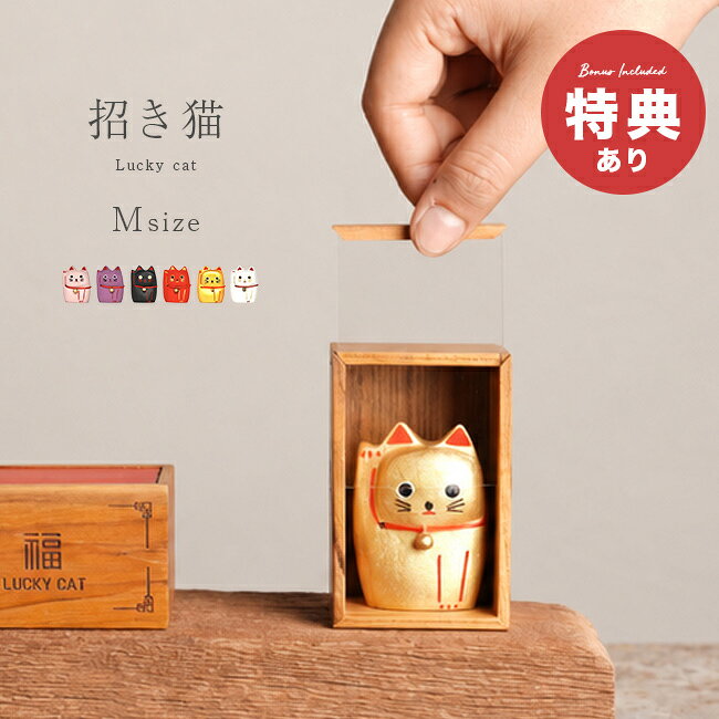楽天市場】木箱（置物｜インテリア小物・置物）：インテリア・寝具