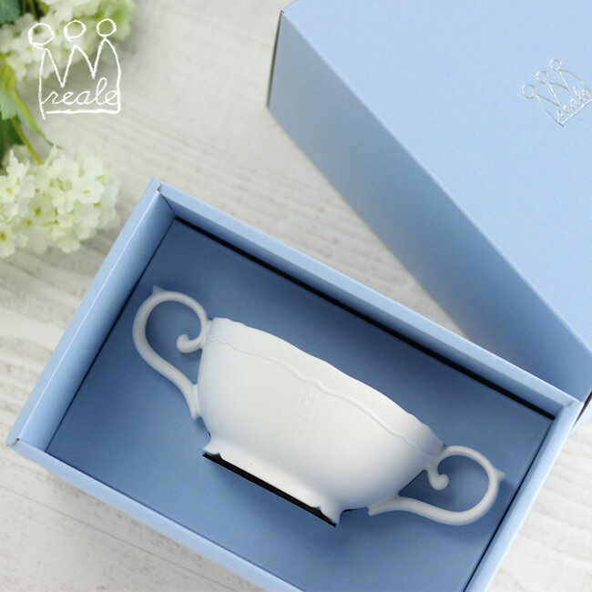 \特典あり/レアーレ スープカップ ポタジェ 白[食器 離乳食 デビュー 誕生日 お祝い ベビー食器 日本製 食器 1歳 2歳 キッズ おすすめ 赤ちゃん スー...