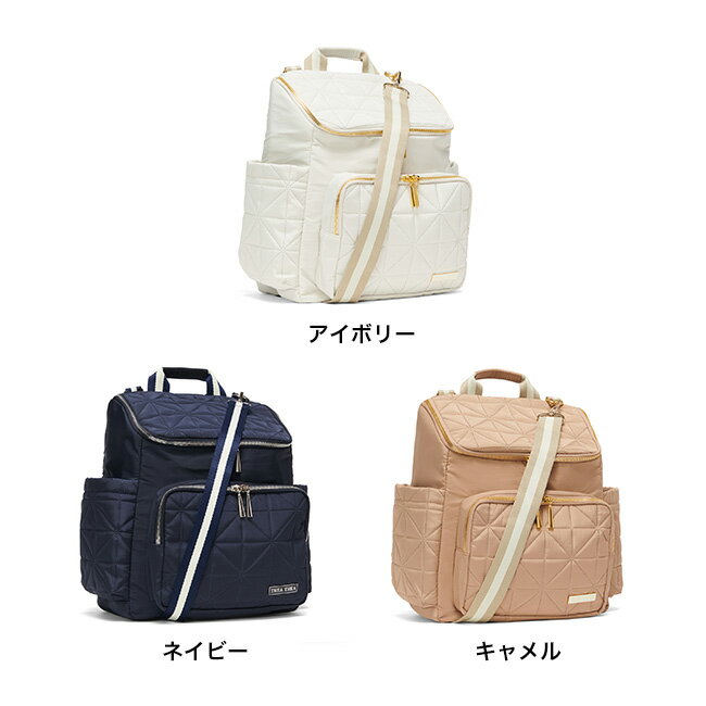 ◎THEA THEA ティアティア RHEA 3WAY マザーズリュック[リュック レディース 大容量 おしゃれ 軽量 トート 大人 シンプル ショルダーバッグ 大きめ クロスボディ 背面ポケット 通勤 通学 A4サイズ お出かけ 撥水 撥水加工 ママバッグ]