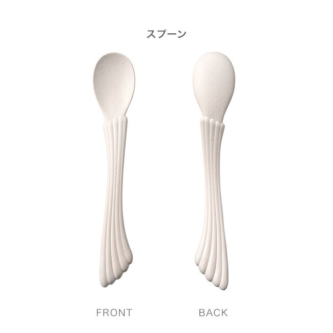 レアーレ Reale デザートセット[キッズ ...の紹介画像3