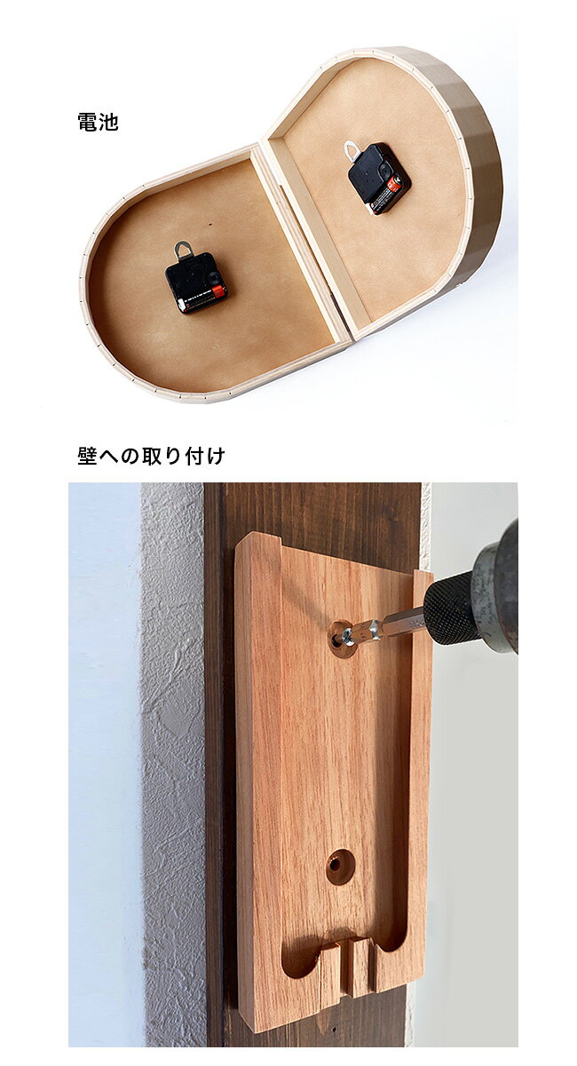 ＼特典あり／両面時計 D YK20-102[時計 掛け時計 掛時計 ダブルフェイス 北欧 おし...