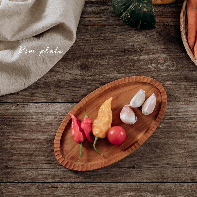 Rakuten - リムプレート 楕円 Sサイズ[木製 トレー プレート トレイ 皿 食器 オーバル 木 おしゃれ かわいい お皿 楕円型 パン チーズ 盛り付け 取り皿 木製トレー カフェ カフェプレート おうちカフェ 小さい お盆] 即納