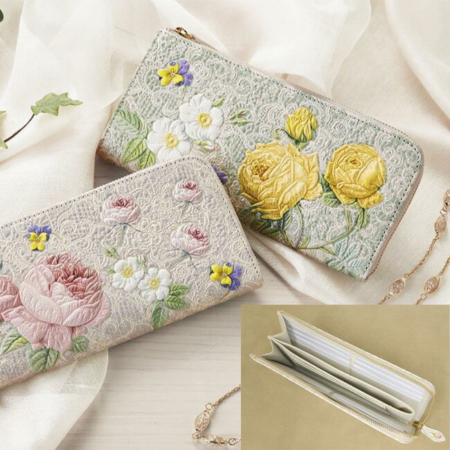 ����ŵ���꡿Redoute ��ɥ����� ������ L���ե����ʡ�����[Ĺ���� ��ǥ����� ������� ���襤�� �� �Х� �Ф� �ǥ����� ���� �ե����ʡ����� L�� ���󥰥�����å� ������ ������å� �ܳ� ���� �쥶�� �쥶������ �������� ���� ������ ����]