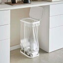 LUCE ルーチェ 開き分別ゴミ袋ホルダー[横開き分別ゴミ袋ホルダー 横開き ゴミ箱 45L ゴミ袋ホルダー ごみ袋ホルダー ゴミ袋スタンド ごみ袋スタンド 3...