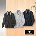 \レビュー特典あり/SALOON EXPRESS サルーンエクスプレス ワッフルカットソー ブルゾン AS-0550[長袖 カットソー トップス メンズ ブルゾ...