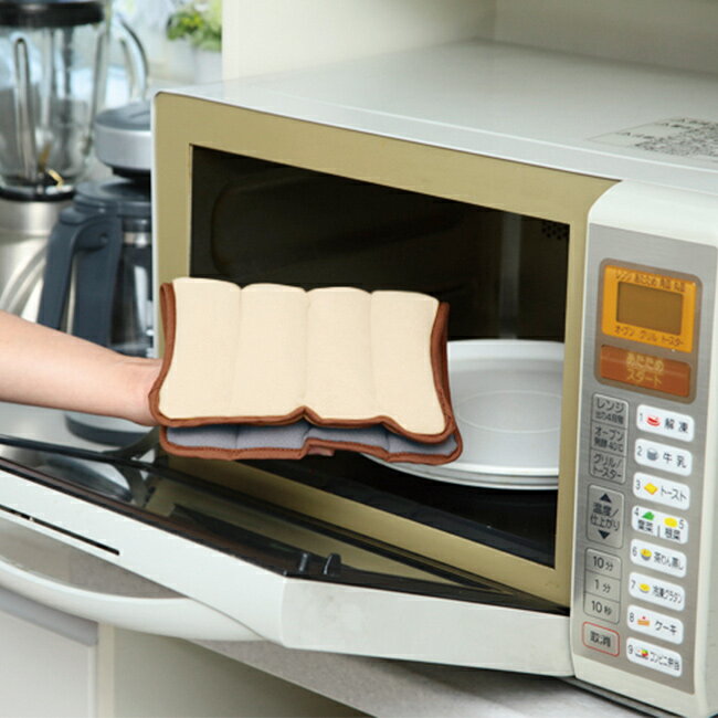 TB-77C-153　マクラ・マット・カバーシリーズ　キューブ　幅25×奥行10×高さ10cm　グレー