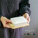 ◎SALIU The chef ベイクパンミニ[グリル皿 耐熱 陶器 皿 蓋付き ふた付き 直火 魚焼きグリル 電子レンジ オーブン ガス 直火OK レンジ対応...