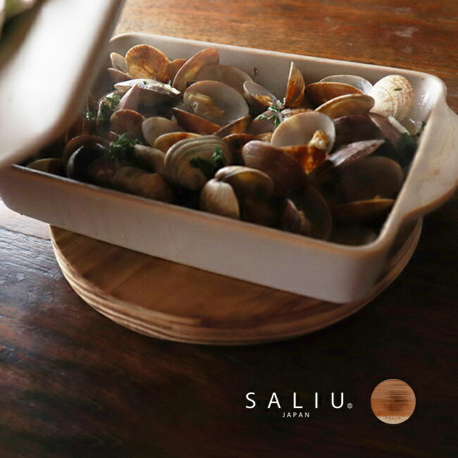 ◎SALIU 焼杉プレート 丸 12cm[木製 トリベット 鍋敷き 木 鍋しき なべ敷き おしゃれ 食卓 キッチン ダイニング アウトドア キャンプ バーベキュ...