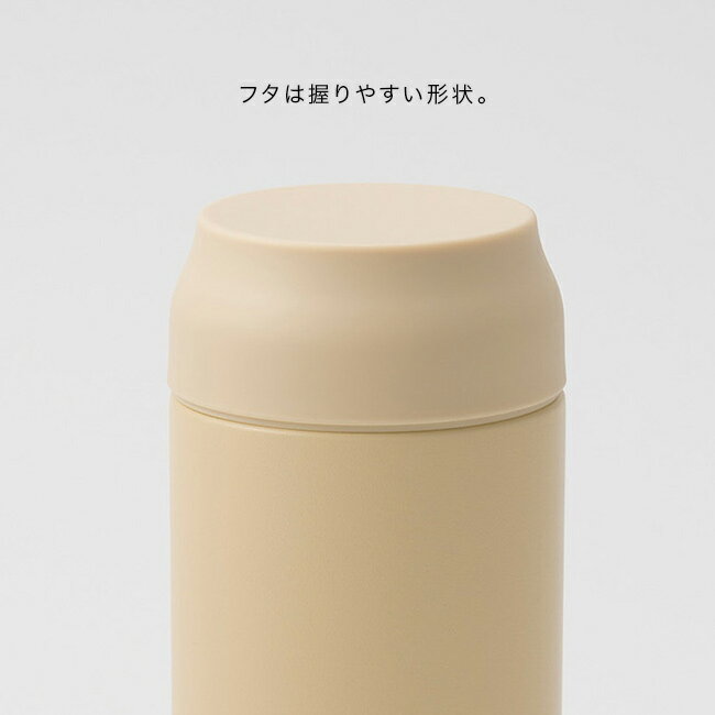 ＼特典あり／thermo mug サーモマグ オールデイ 360ml[直飲みボトル 直飲み水筒 マグボトル 直飲み 水筒 保冷 保冷保温 ステンレス コーヒー スポーツドリンク対応 大人 おしゃれ 軽い 軽量]