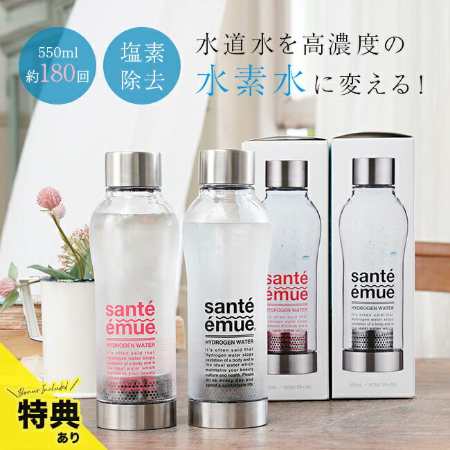 ����ŵ���꡿����ƥ��ߥ塼 ���ǿ�ܥȥ� [���ǿ������� ���ǿ奵���С� ���ǿ����ѥܥȥ� ���ǿ� �ܥȥ� ������ ������ �᡼���� ��ǻ�ٿ��ǿ� �ȥ饤���� ...