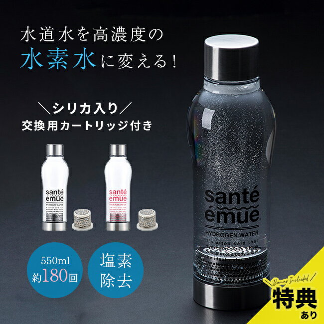 ����ŵ���꡿����ƥ��ߥ塼 ���ǿ�ܥȥ� �� ���ꥫ���ꥫ���ȥ�å����å�[���ǿ������� ���ǿ奵���С� ���ǿ����ѥܥȥ� ���ǿ� ���ꥫ �ܥȥ� ������ �᡼...