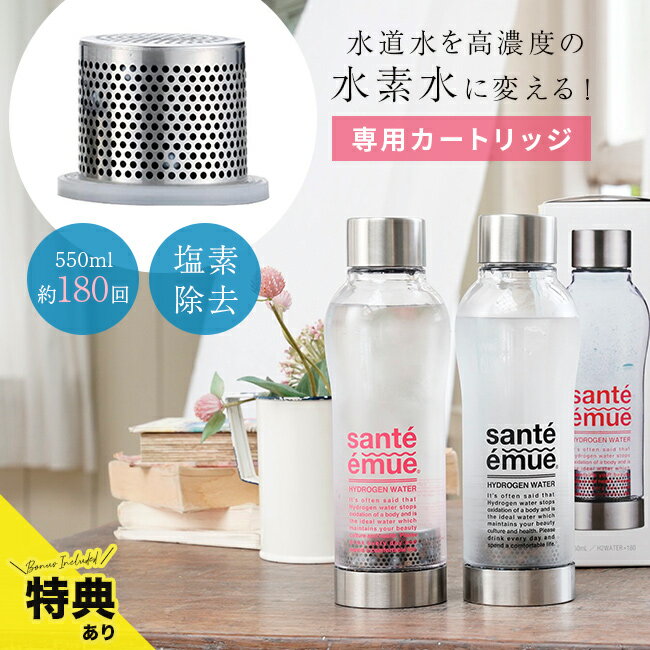 ����ŵ���꡿����ƥ��ߥ塼 �����ȥ�å�[���ǿ�ܥȥ������ ���ǿ������� ���ǿ奵���С� ���ǿ����ѥܥȥ� ���ǿ� �ܥȥ� ������ ������ �᡼���� ��ǻ�ٿ�...