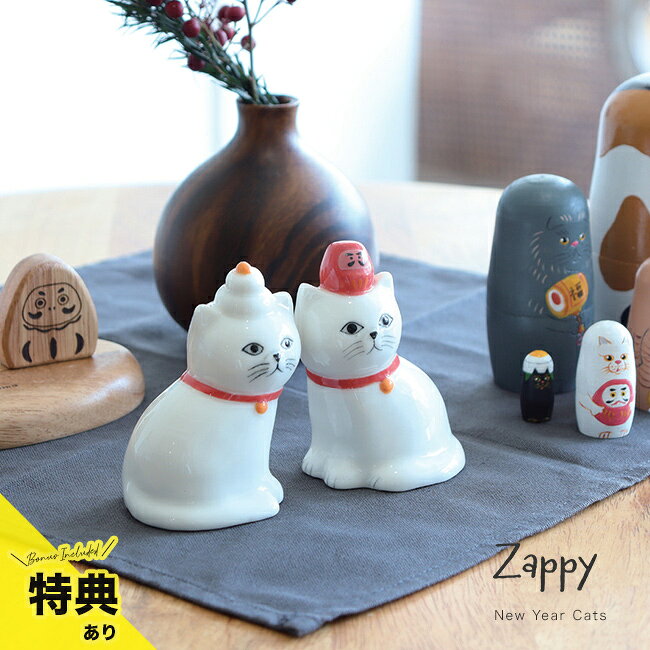 楽天市場】招き猫 鏡餅の通販