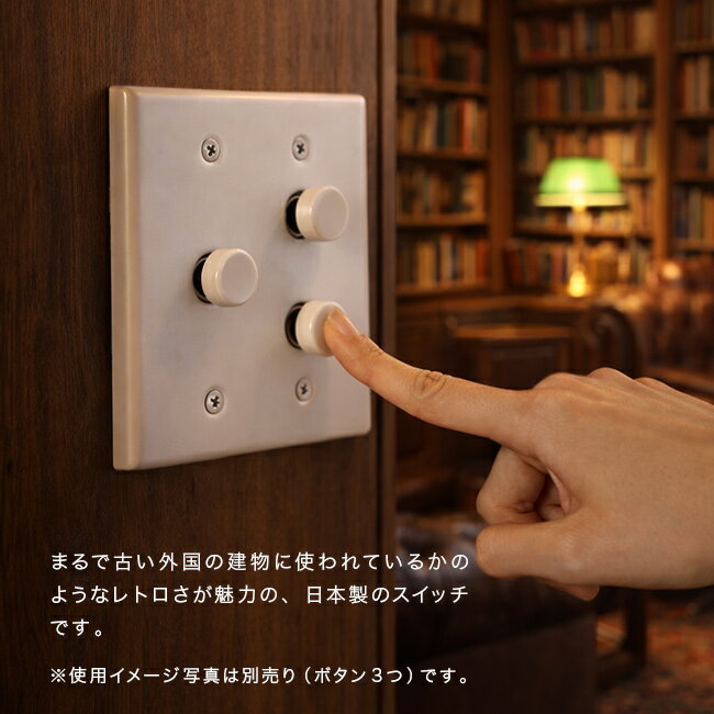 ����ŵ���꡿����ߥå� �ץ졼��4 �ץå��她���å�[�����å��ץ졼�� �ŵ� �����å� ���С� ������� �ץ졼�ȥ��С� �����å����С� �ŵ������å� �ץå��她���å� ���� �ܥ��� ��ȥ� �̲� ����ƥꥢ]