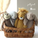 ◎ジェリーキャット ぬいぐるみ Mサイズ うさぎ さる jellycat m バニー モンキー 正規品 赤ちゃん ライオン かわいい ウサギ サル 猿 ふわふわ 有名 動物 女の子 男の子 子供 可愛い 出産祝い ギフト 誕生日プレゼント クリスマス 即納