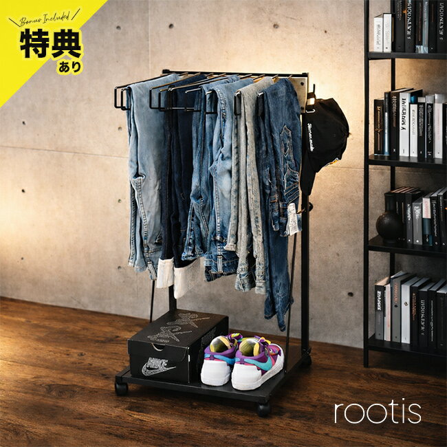 Rakuten - ＼特典あり／rootis ルーティス ジーンズハンガー 10本掛[スラックスハンガー 10本 スリム コンパクト スラックス ハンガー ラック ズボン ハンガーラック 収納 ボトム 省スペース] メーカー直送