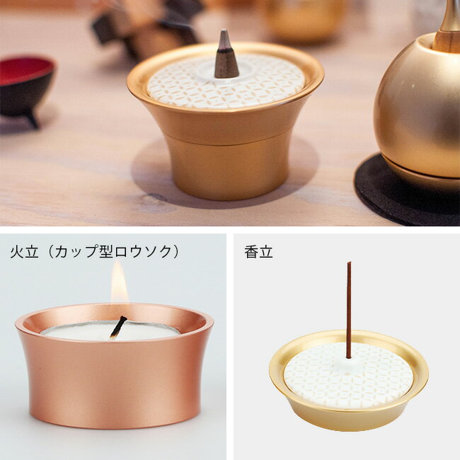 ����ŵ���꡿sotto Caroma �������[��ӥ󥰤��μ��Υ���ƥꥢ�ˤ⤪�����ʹ�Ω�ơ���Ω�� �¼��ˤ�礦������ʩ�� ����ץ�Ǥ�������Τ�������Ω�ơ�����Ω�� ���åפ��������Υ�������Ω��]