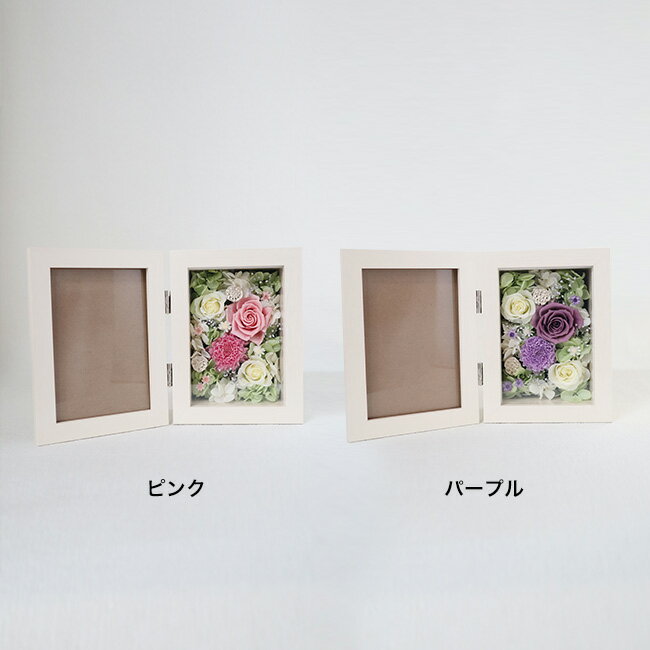 ＼特典あり/造花 優[菊 バラ 仏花 フォトフ...の紹介画像2