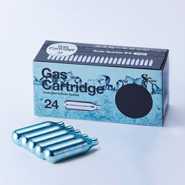 ＼特典あり／ソーダスパークル マルチスパークル3＆専用ガスカートリッジセット[炭酸水メーカー 家庭用 炭酸 メーカー 炭酸メーカー コーヒー ジュース ワイン お酒 炭酸水 ハイボール 便利グッズ 簡単 おしゃれ シンプル デザイン 結婚祝い]