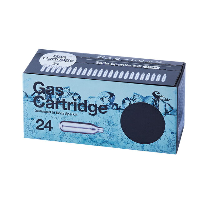 ＼特典あり／ソーダスパークル 専用ガスカートリッジ 24本 MS3-24[炭酸水メーカー カートリッジ 家庭用 炭酸 メーカー 炭酸メーカー コーヒー ジュース ワイン お酒 炭酸水 ハイボール 便利 便利グッズ 簡単 結婚祝い プレゼント]