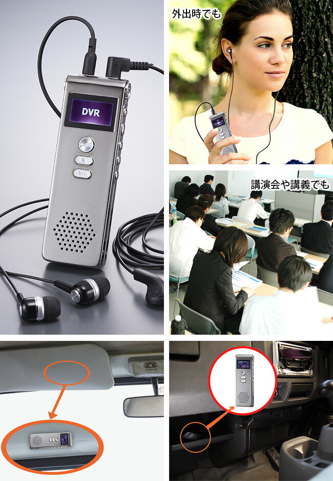 ����ŵ���꡿���ޥۤ⥬�饱����Ͽ���Ǥ���IC�쥳������[����Ͽ�� ���� ���� ���� Ͽ�� IC�쥳������ ���쥪�캾���к� ����ۥ󷿥ޥ���] ¨Ǽ