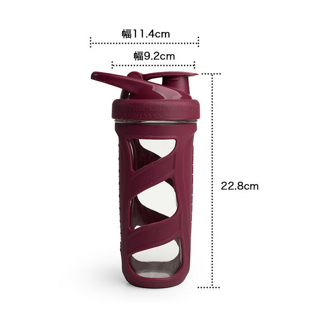 ◎SmartShake スマートシェイク Reforce Glass 700ml[ウォーターボトル 耐熱ガラス ドリンクボトル 直飲み 携帯用 スポーツ トレーニング 筋トレ プロテイン シェイカー ボトル ウォーター 水 水分補給 マイボトル 持ち運び]