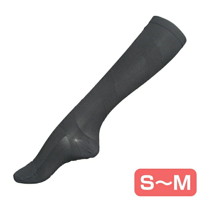 ＼特典あり／スパイラル ソックス S～Mサイズ[靴下 スパイラルソックス レディース 黒 ブラック] 即納(4.0)