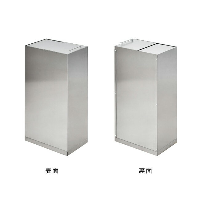 ＼特典あり/足立製作所 ステンレスダストボック...の紹介画像3