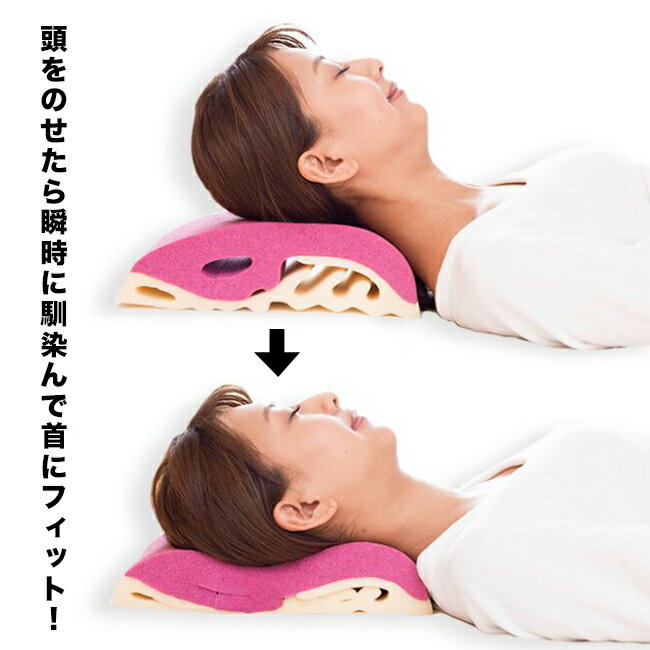 ＼特典あり／ASMOT＋×KURABO スリープマージピロー 高さ測定器付き[枕 高さ調整 パット 首 肩 眠り 寝具 高さ 高い 低い 高め 低め 高さ調節 マット ピロー 枕カバー 付き 仰向け 横向き 寝返り 幅広 サイズ 体圧分散] 3