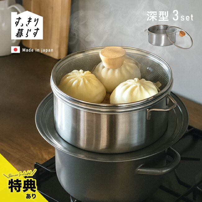 ����ŵ���꡿���ä�����餹 ���ƥ�쥹������ ���� 3�����å�[������ ������ ���ƥ�쥹 ���ƥ�쥹�� ���� ���ƥ�쥹�������� ���� ���� ���� ��� �� ...