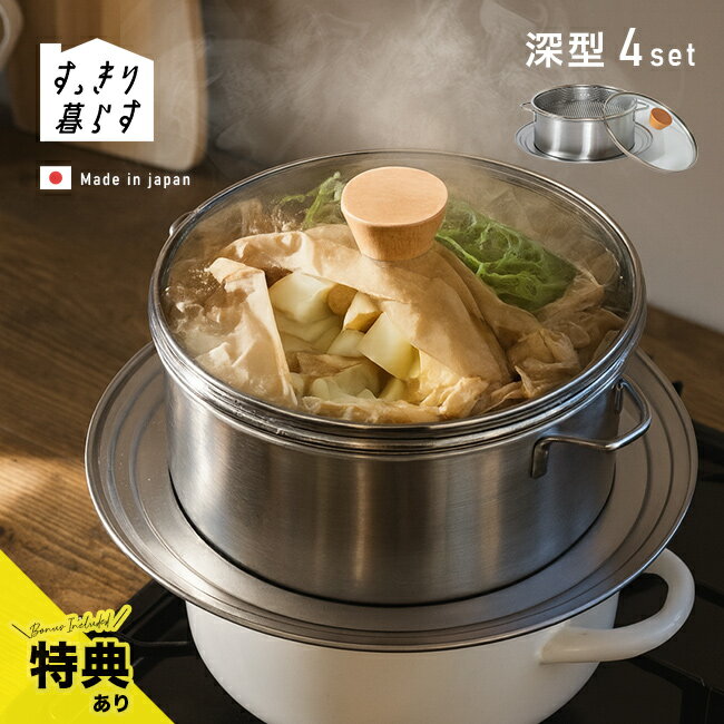 ����ŵ���꡿���ä�����餹 ���ƥ�쥹������ ���� ���ڤ��դ� 4�����å�[������ ������ ���ƥ�쥹 ���ƥ�쥹�� ���� ���ƥ�쥹�������� ���� ���� ����...