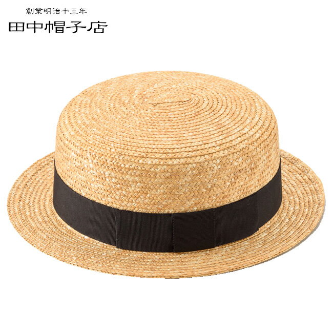楽天市場】レトロ 雑貨(帽子|キッズファッション):キッズ 楽天市場】レトロ 雑貨(帽子|キッズファッション):キッズ