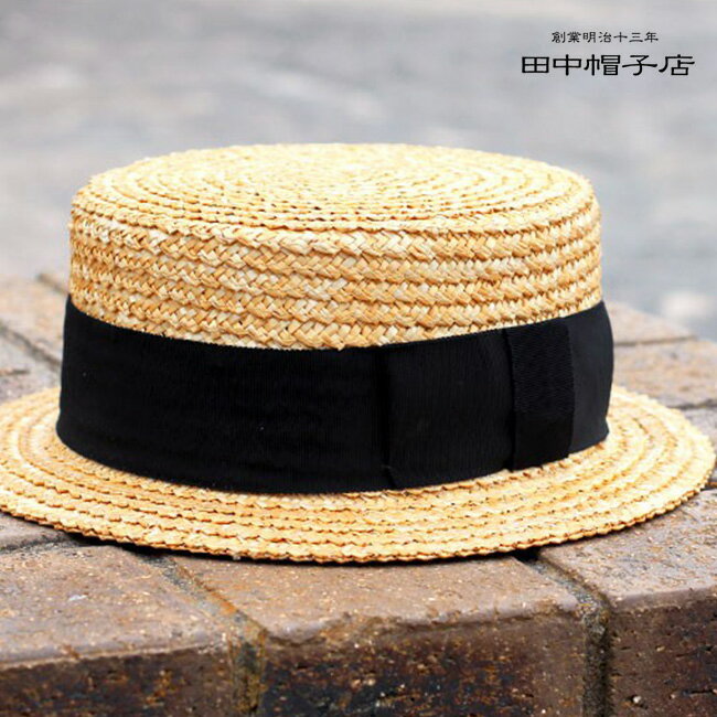 BRIXTON/ブリクストン ALPHA SQUARE SUN HAT/ストローハット・Toffee/Off White