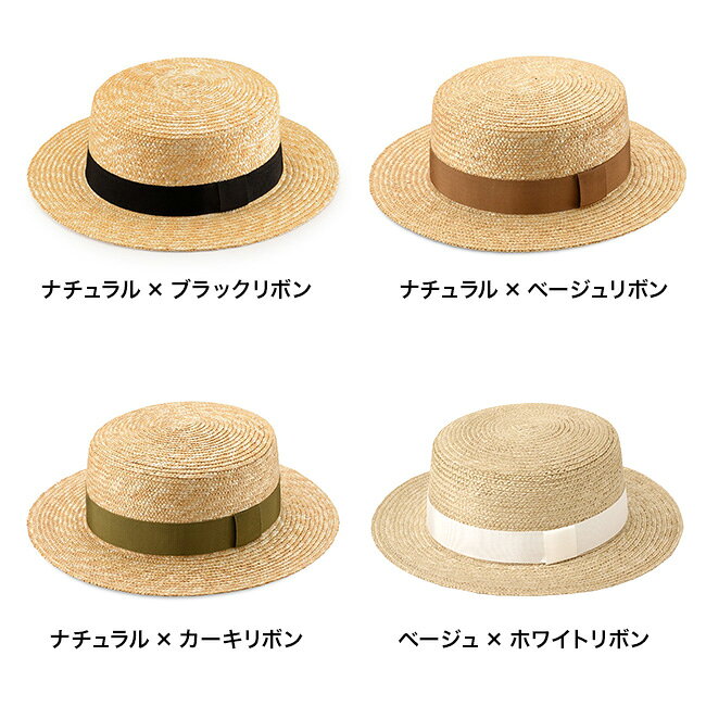 ＼特典あり／田中帽子店 カンカン帽 Marin／G マラン ジー[田中帽子 レディース 女...