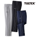 \レビュー特典あり/TULTEX タルテックス 吸汗速乾ジャージパンツ3色組 LX65155[男性 メンズ ジャージ パンツ スポーツウェア トレーニングウェア...