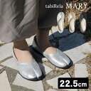 _r[T^TabipvX tabiRela MARY ^r }[ 22.5cm[܃pvX pvX ɂȂ _炩 ₷ 킢  􂦂 Ȃ y [q[ S[h x[W Vo[ ubN  C\[  p]