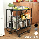 \レビュー特典あり/DULTON ダルトン フォールディング トローリー[ツールワゴン トローリーワゴン 折りたたみ 組み立て式 スチールワゴン 作業台 収納 ...