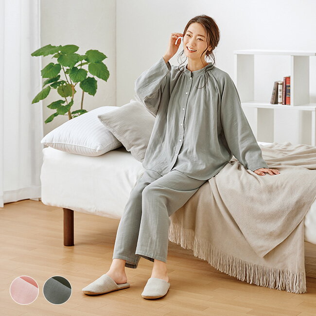 Rakuten - ＼特典あり／ダブルガーゼ うるふわパジャマ[パジャマ レディース シンプル かわいい 長袖 冬 暖かい あったかい 襟無し コットン 綿 ガーゼ 睡眠 寝心地 着心地 ゆったり ふんわり 前開き 前びらき 無地 ボタン サイズ ギフト プレゼント 母の日 敬老の日]