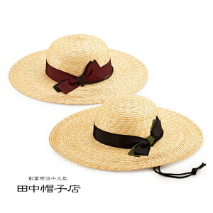 農業女子の日焼け対策に人気の服装や帽子などのおすすめを教えてください