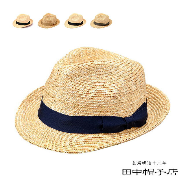 楽天市場】ボルサリーノ(麦わら帽子|メンズ帽子):帽子 楽天市場】ボルサリーノ(麦わら帽子|メンズ帽子):帽子