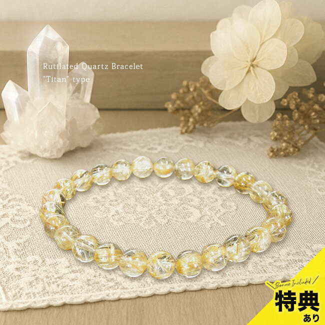 ����ŵ���꡿������������ �֥쥹��å�[ŷ���� �����������륯������ ���������꡼ �ѥ���ȡ��� �ѥ���ȡ���֥쥹��å� ����륯������ �Ɀ�֥쥹��...