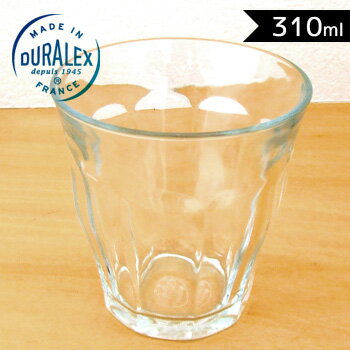 ◎DURALEX デュラレックス ピカルディー 310ml 6個入り 0117-014[ピカルディ グラス セット おしゃれ 耐熱グラス タンブラー 耐熱]