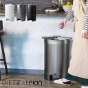 ◎DiETZ DustBox30 ディーツ 30L　VA-DIETZ-SO30[ゴミ箱 自動開閉 センサー付 ダストボックス おしゃれ ふた付き キッチン 30リットル 30L 蓋付き 横開き センサーゴミ箱 自動 開閉 袋が見えないゴミ箱 自動ゴミ箱 カウンター下 センサー付き]