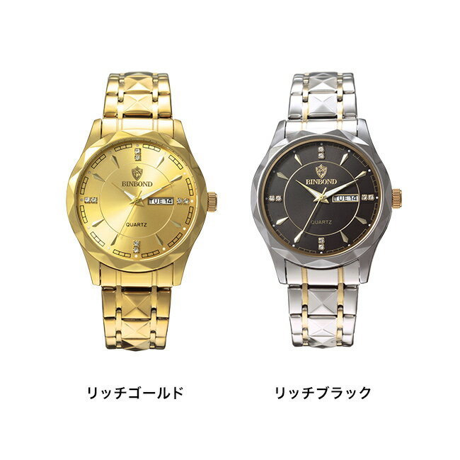 ◎手元キラリ！クォーツ時計[メンズ クォーツ 腕時計 ゴールド ブラック クリスタルガラス 風水 金運 縁起物 ご縁 男性用 男性 40 50 60 代 ベルト 22mm ステンレス アナログ 時計 アナログ時計]