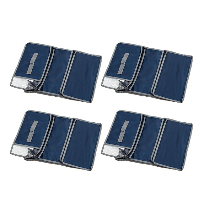 URUZA（ウルザ）の＼特典あり／TEIJIN テイジン 乾っとデオケースライト 小 2個《2セット》 合計4個[衣類収納 衣類収納袋 衣類収納ケース 折りたたみ クローゼット 衣替え 収納 収納ケース 衣類 ベルオアシス 収納袋 帝人]｜アングル2