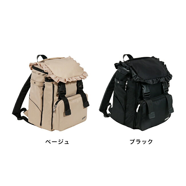 ＼特典あり decorate デコレート volant ヴォラン Lサイズ リュック 通学 通園 キッズ 男の子 女の子 小学生 uruza-10067990 URUZA(ウルザ) サンプル画像2