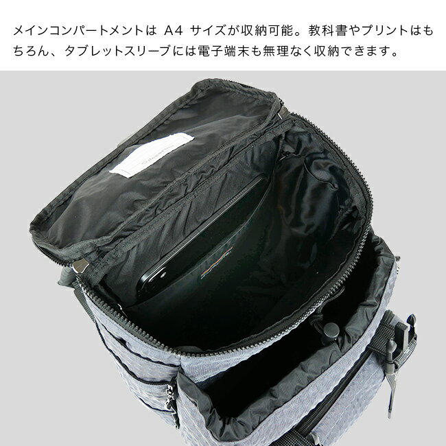 ＼特典あり decorate デコレート BUMPY バンピー Mサイズ リュック 通学 通園 キッズ 男の子 女の子 小学生 uruza-10067991 URUZA(ウルザ) サンプル画像3
