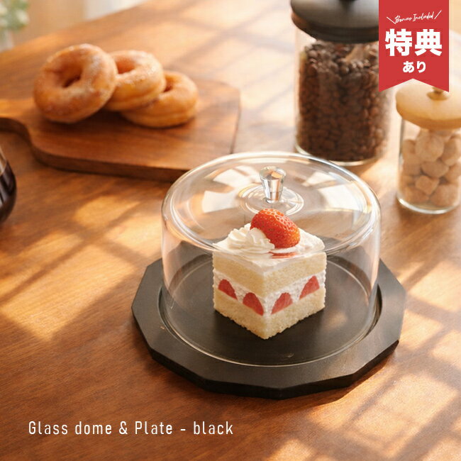 ����ŵ���꡿tim �ƥ��� ���饹�ɡ���&�ץ졼�� �֥�å�[�������ɡ��� ���饹 ���������С� ������ ��¸�ƴ� ���ե� �ǥ����ץ쥤 ����ץ� ������� ��...