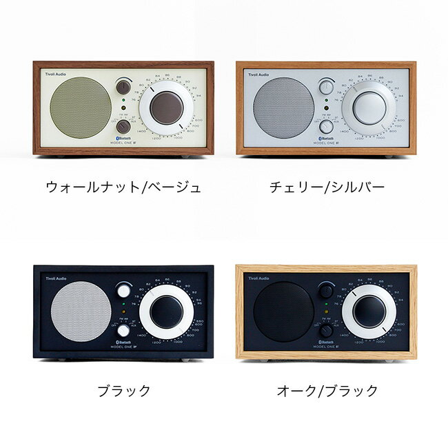 ◎Tivoli Audio チボリオーディオ ...の紹介画像2